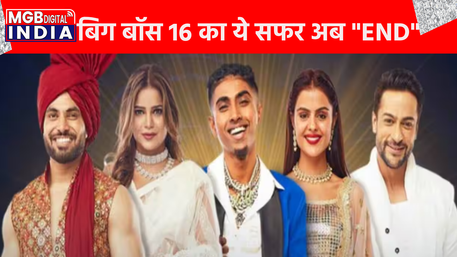  वर्ष 2006 में शुरू हुआ बिग बॉस का शो 