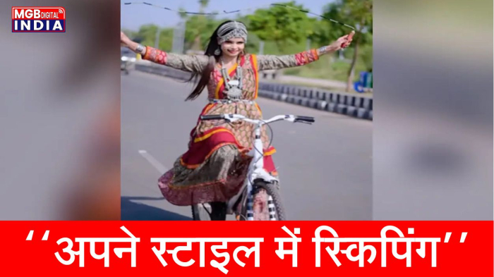 7 अक्टूबर को शेयर किए जाने के बाद से, वीडियो को 3.6 मिलियन बार देखा गया 