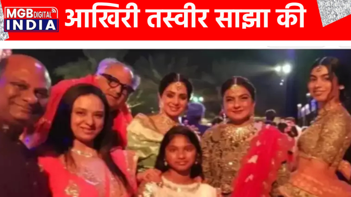 भारतीय फ़िल्म अभिनेत्री, जो तमिलनाडु में जन्मी थी  