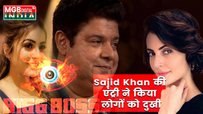 Bigg Boss16 में Sajid Khan एंट्री पर Mandana Karimi ने छोड़ा Bollywood | Shehnaaz Gill भी आई निशाने